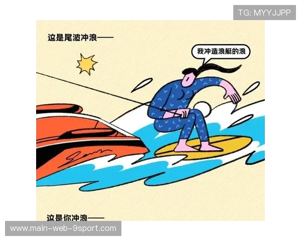 冲浪冠军赛前冥想画面被网友做成梗图