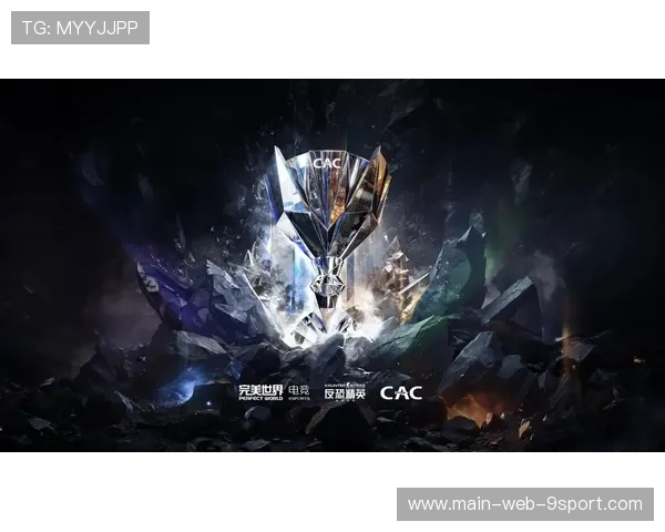 《CS_GO》银河杯，豪门聚首，激战正酣！