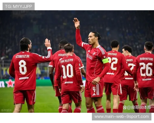 巴黎拜仁国米轻取开门红，利物浦绝杀成为焦点，拜仁 利物浦 欧冠