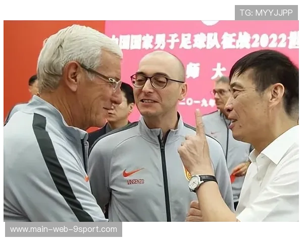 国足心理辅导体系建设与实施，国家队心理辅导