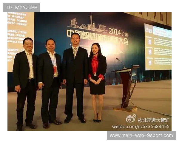 联赛推动“青少年+智慧场馆+绿色生态”融合创新，行业持续繁荣