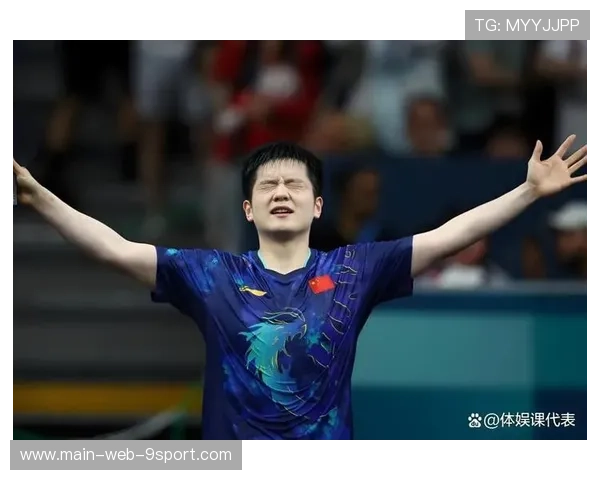 樊振东22分钟终结战斗，上演爆冲庆祝，樊振东又有新称号了