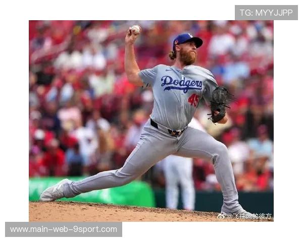 美国棒球:洛杉矶道奇提前锁定季后赛资格!,mlb洛杉矶道奇队 美国棒球:洛杉矶道奇提前锁定季后赛资格!,mlb洛杉矶道奇队